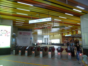 P1100129.jpg