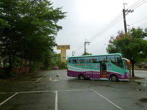 P1100443.jpg