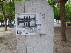 P1110129.jpg
