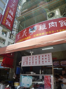 P1120341.jpg