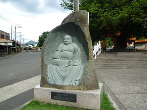 P1120743.jpg