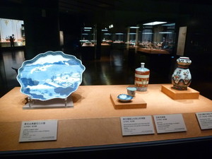 P1130990.jpg