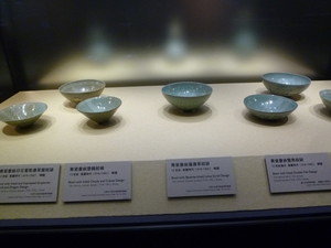 P1140005.jpg