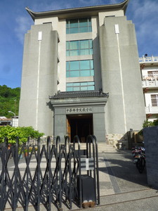 P1140193.jpg