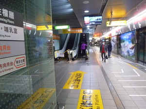 P1190136.jpg