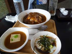 P1190140.jpg
