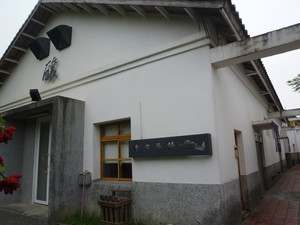 P1190260.jpg