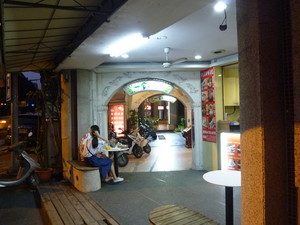 P1210169.jpg