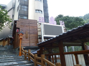 P1210777.jpg