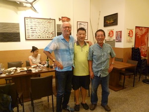 P1220043.jpg