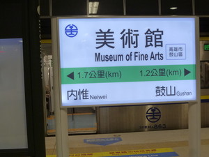 P1230525.jpg