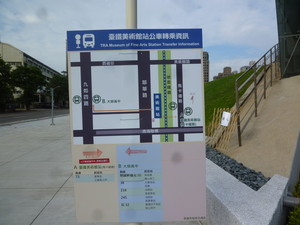 P1230534.jpg