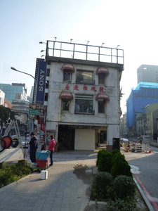 P1250006.jpg