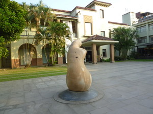 P1250053.jpg