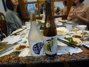 P1250383.jpg