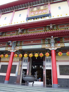 P1250462.jpg