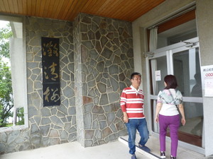 P1250547.jpg