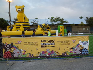 P1250654.jpg