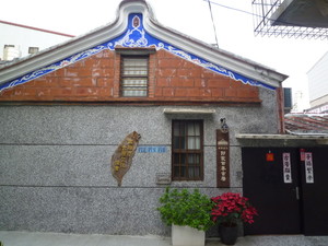 P1250790.jpg