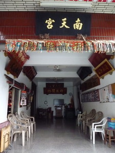 P1250799.jpg