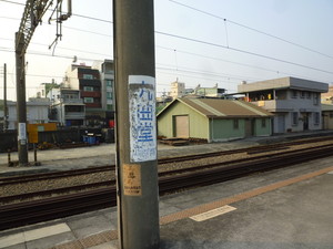 P1250815.jpg