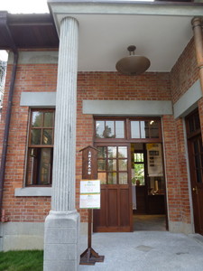 P1250832.jpg