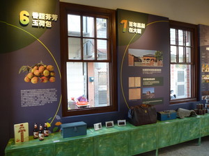 P1250834.jpg