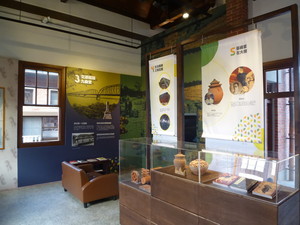 P1250835.jpg
