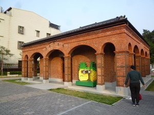 P1250851.jpg