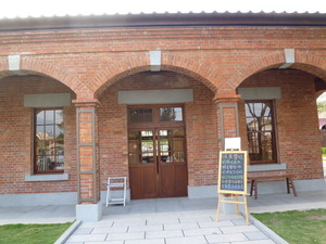 P1250855.jpg