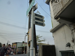 P1250875.jpg
