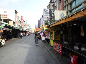 P1260024.jpg