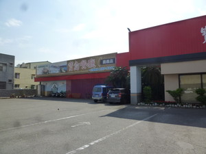 P1260150.jpg
