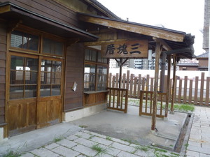 P1260263.jpg