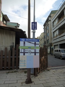 P1260270.jpg