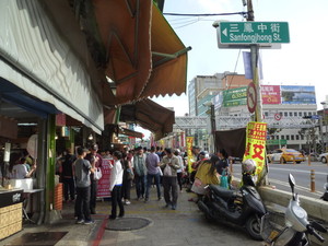 P1260273.jpg