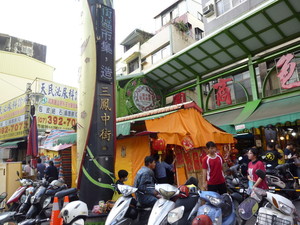 P1260290.jpg