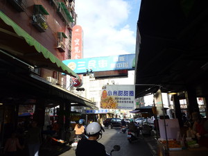 P1260291.jpg