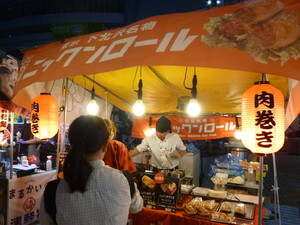 P1260358.jpg