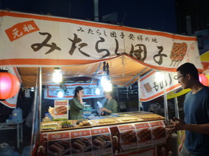 P1260364.jpg