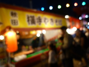 P1260369.jpg
