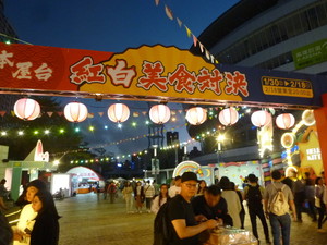 P1260371.jpg