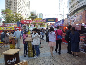 P1260468.jpg