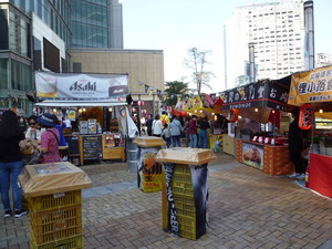 P1260469.jpg