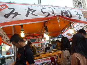 P1260474.jpg