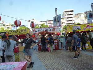 P1260476.jpg