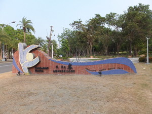 S0029002.jpg