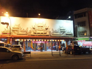 S0033208.jpg