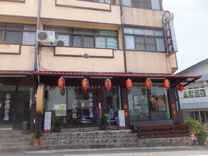 S0034283.jpg