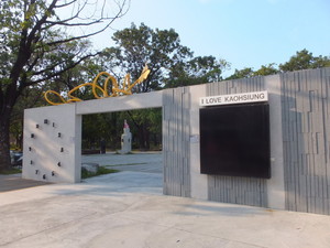 S0041004.jpg